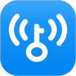 WiFi万能钥匙 2025最新版