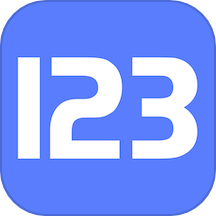 123云盘去广告版