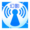 幻影wifi老版HD版下载安装