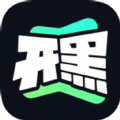 开黑云电脑最新版HD2015旧版