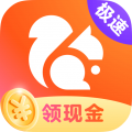 UC浏览器极速版网页版官网登录
