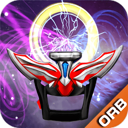 欧布圆环模拟器1.0最新版无限金币修改器