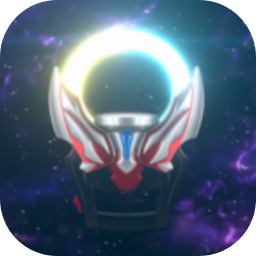 欧布圆环模拟器安卓版魔改版手机版