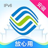 移动惠生活免费下载网页版登录界面