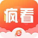 疯看浏览器最新版官方网站入口网址