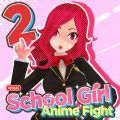女高中生动漫格斗2手游大全