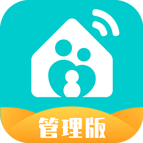 和家亲管理版app官方下载安装发