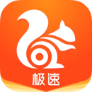 uc浏览器极速版手机版播放器下载