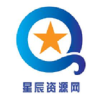 星辰资源网最新版登录页面
