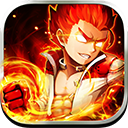 格斗之皇星耀版魔改版下载