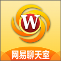 网易聊天室旧版本安装包