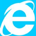 IE浏览器最新版app下载安装正版