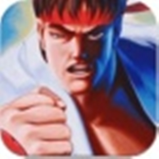 街头霸王4安卓版老版下载安装