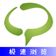 优优浏览器下载2019旧版下载