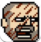 该死的混蛋最新中文版旧版