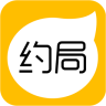 约局极速版2024官方正版最新