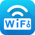 WiFi万能密码钥匙2023旧版本下载