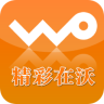 沃门户安卓下载