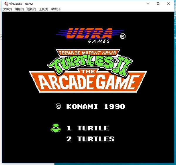 忍者神龟2中文版新引擎版