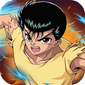 幽游白书武术会果盘版魔改版手机版