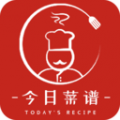 今日菜谱国际版app下载安装