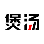 煲汤食谱手机登录网页版