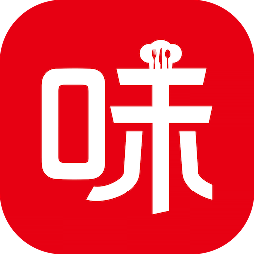 味之家app手机版下载