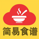 简易食谱官方网站登录入口