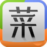 菜谱精灵免费下载国际版app下载安装