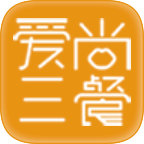 爱尚三餐下载官方正版