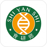 食研师网页版登录入口