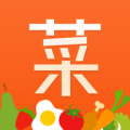 学做菜老版本下载2017