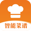 智能菜谱app版