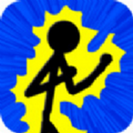 发电火柴人旧版本