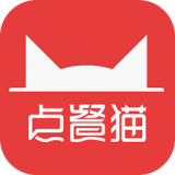 点餐猫下载安装下载