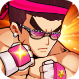 搞怪少年无限命版下载