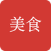 健康食谱2023下载旧版