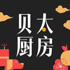 贝太厨房app下载官方