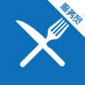 阿里微点菜宝PC版