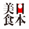 日本美食HD官方下载