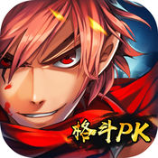 热斗领域百度版无限命版美版版