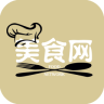 美食网极速版2025版