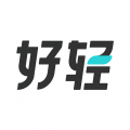 好轻官方正版下载app下载安装到手机