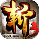 狂斩三国3经典版新版ios下载