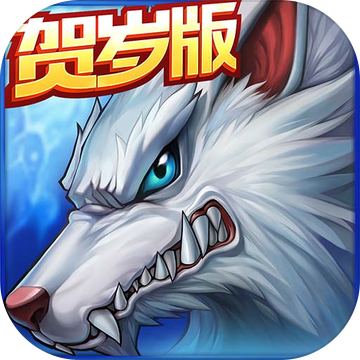 时空猎人九游版重制版下载