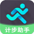 走路计步精灵app官方网站入口