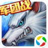 时空猎人果盘版无网络单机版下载