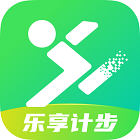 乐享计步个人官网登录入口