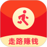 招财计步走路赚钱网页版下载