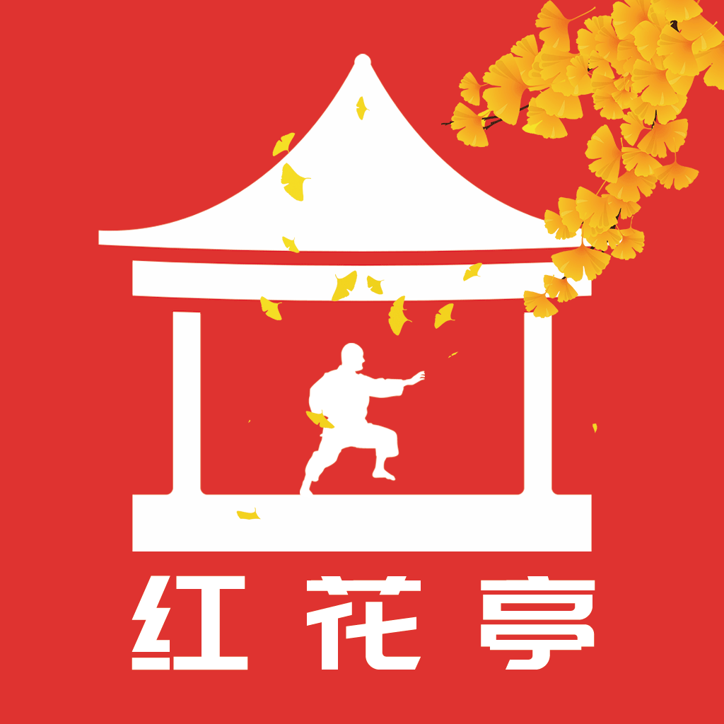 红花亭官方网站登录